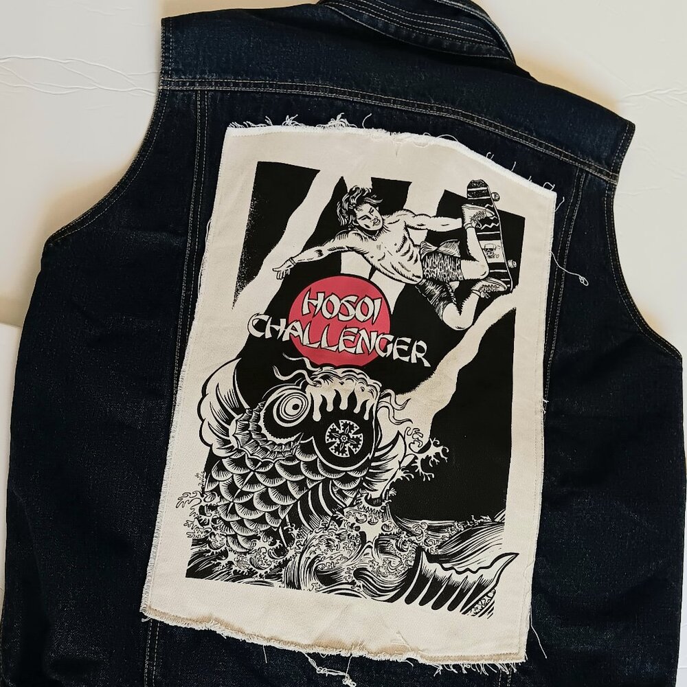 Hosoi rare Large jacket vest denim CHALLENGER Japan zebra print NOT! A VANS ITEM